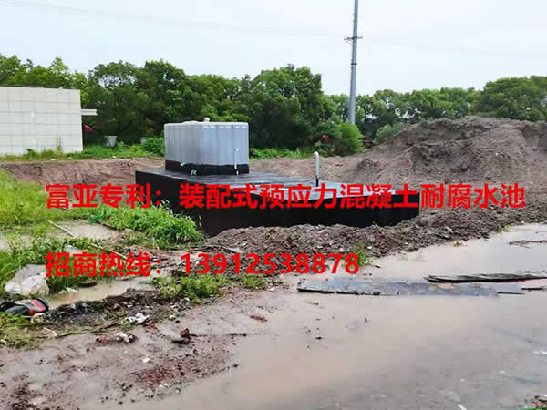 YHNJF裝配式預應力混凝土耐腐水池